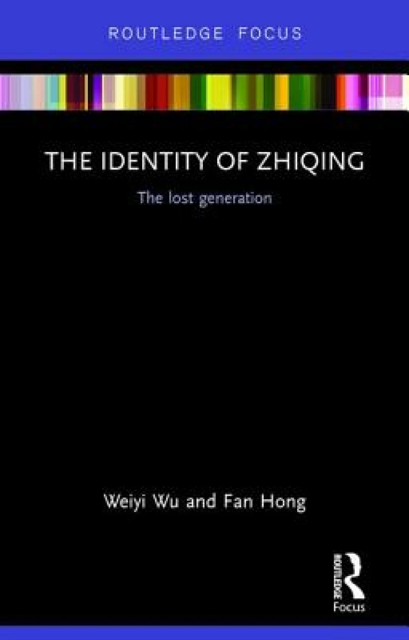 The Identity of Zhiqing