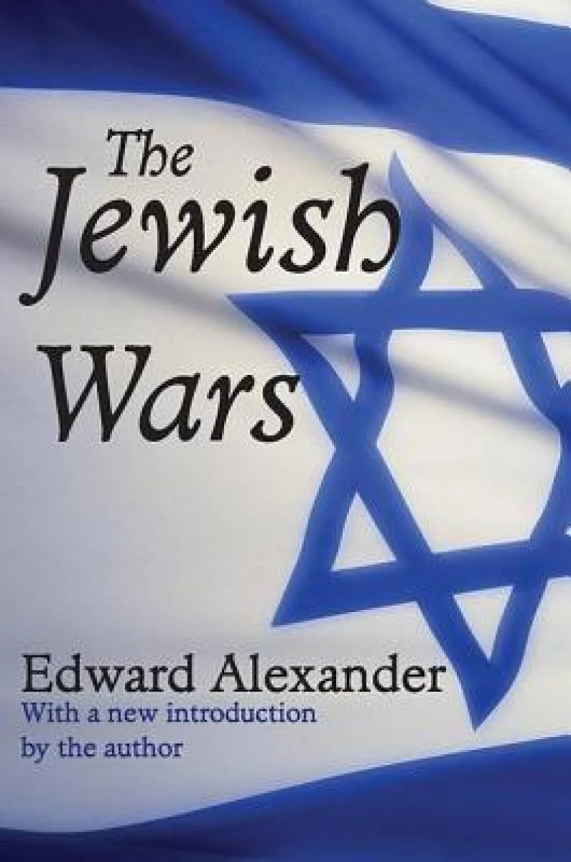 The Jewish Wars