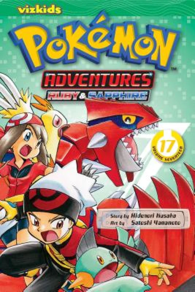 Pokemon Adventures (Ruby and Sapphire), Vol. 17