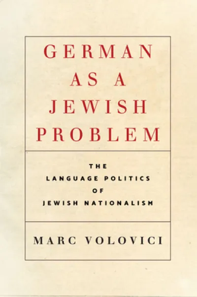 German As a Jewish Problem