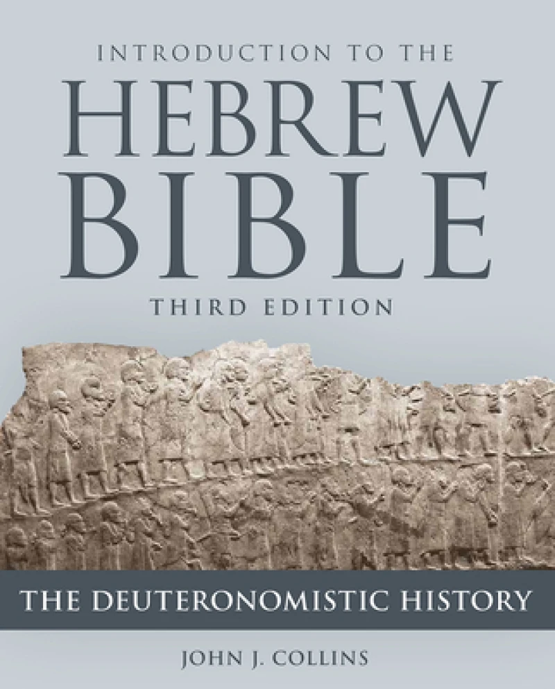 Introduction to the Hebrew Bible
