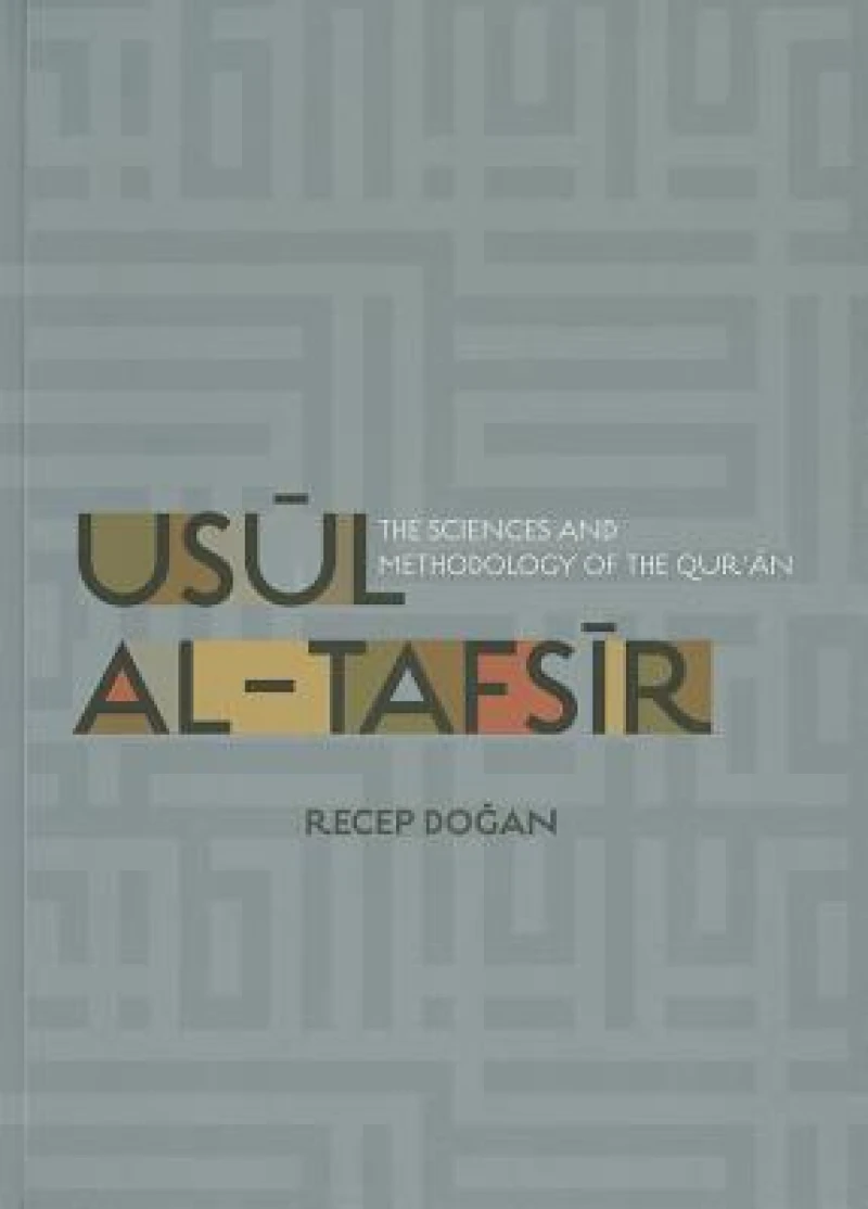 Usul al Tafsir