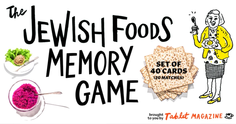 The Jewish Foods Memory Game