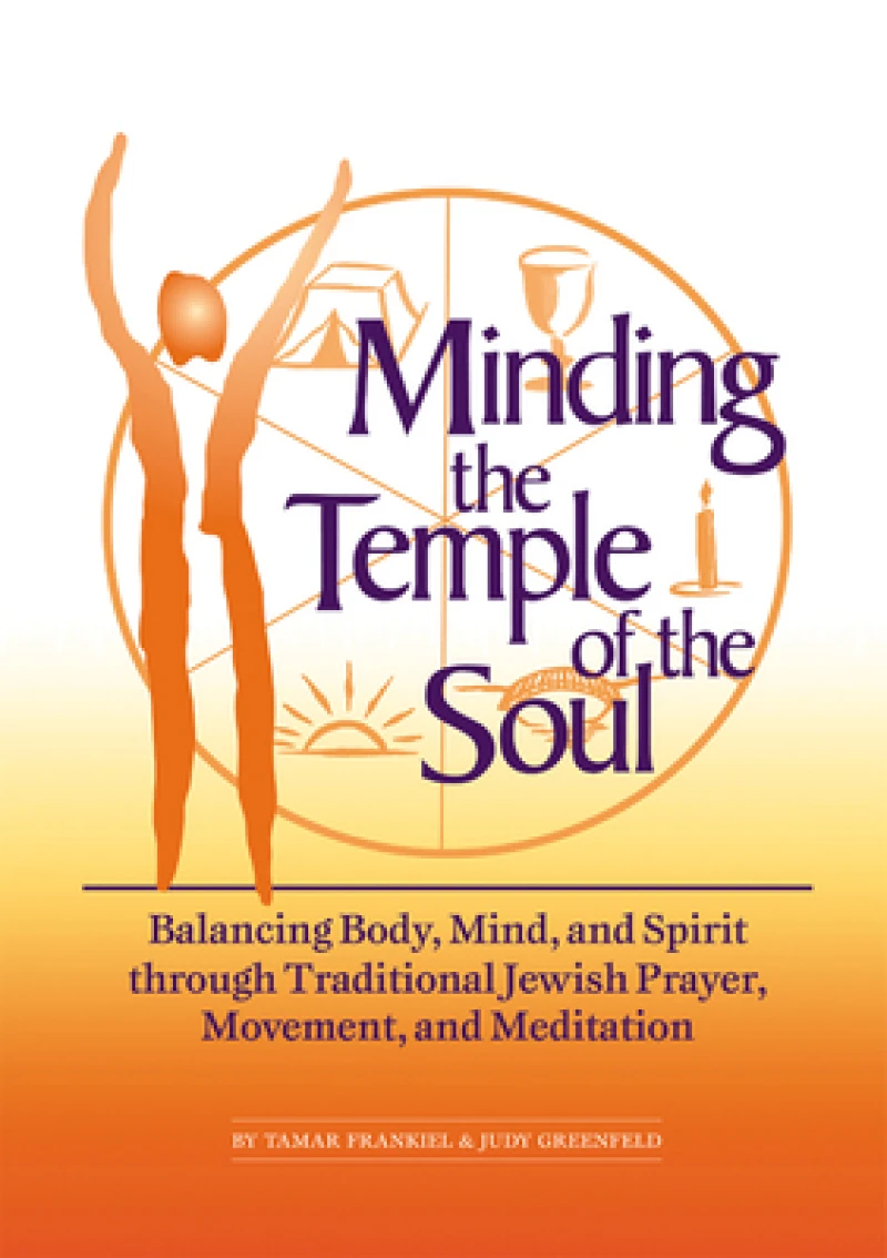 Minding the Temple of the Soul