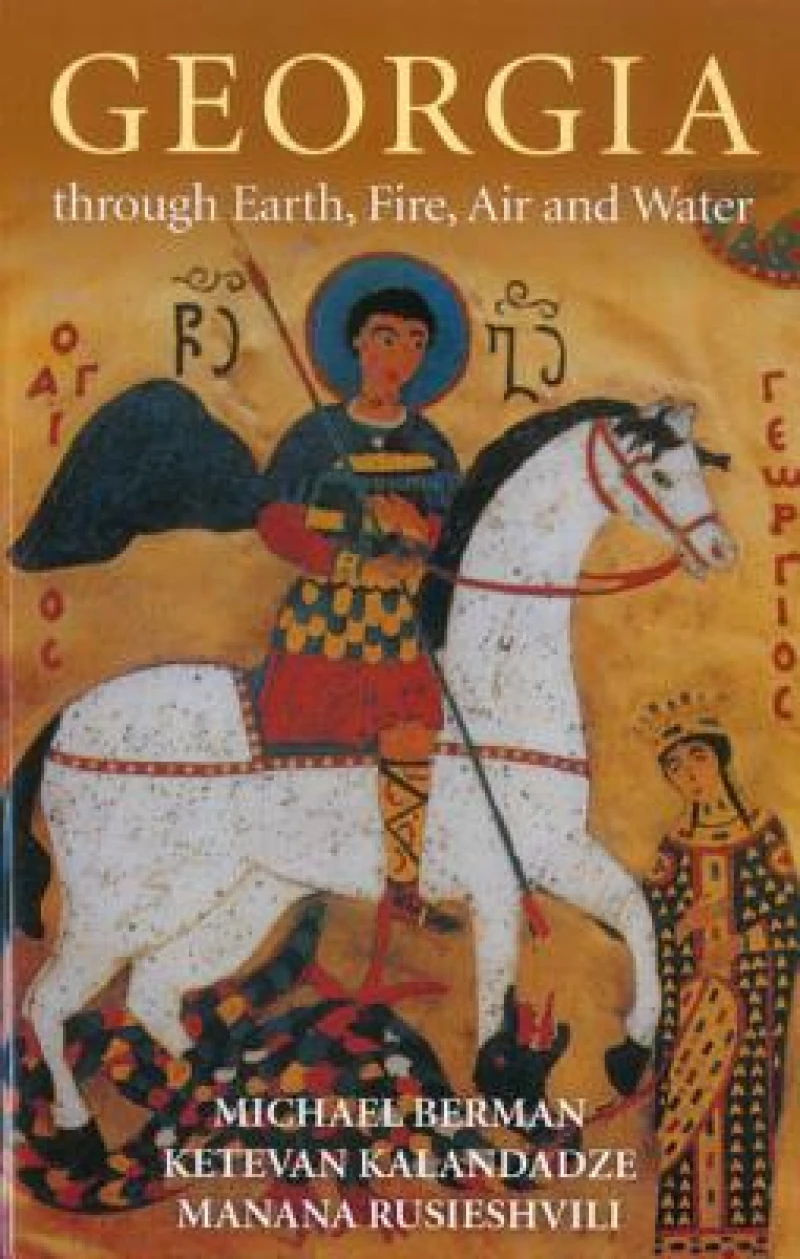 Georgia through Earth, Fire, Air and Water