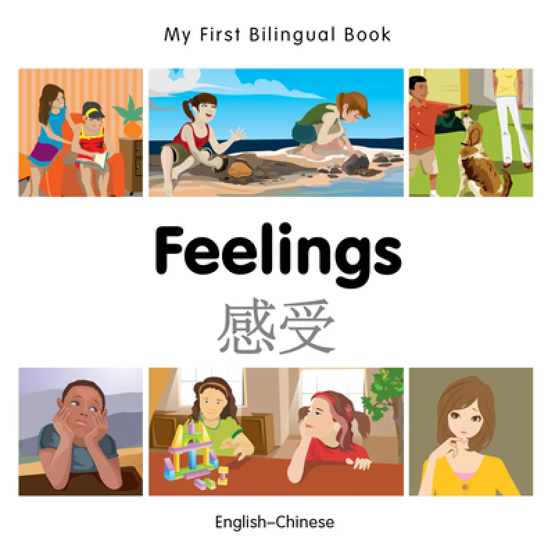 My First Bilingual Book -  Feelings (English-Chinese)