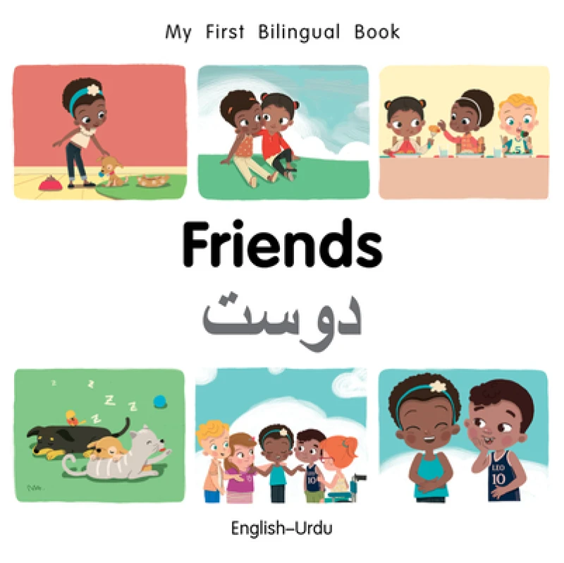 My First Bilingual BookFriends (EnglishUrdu)