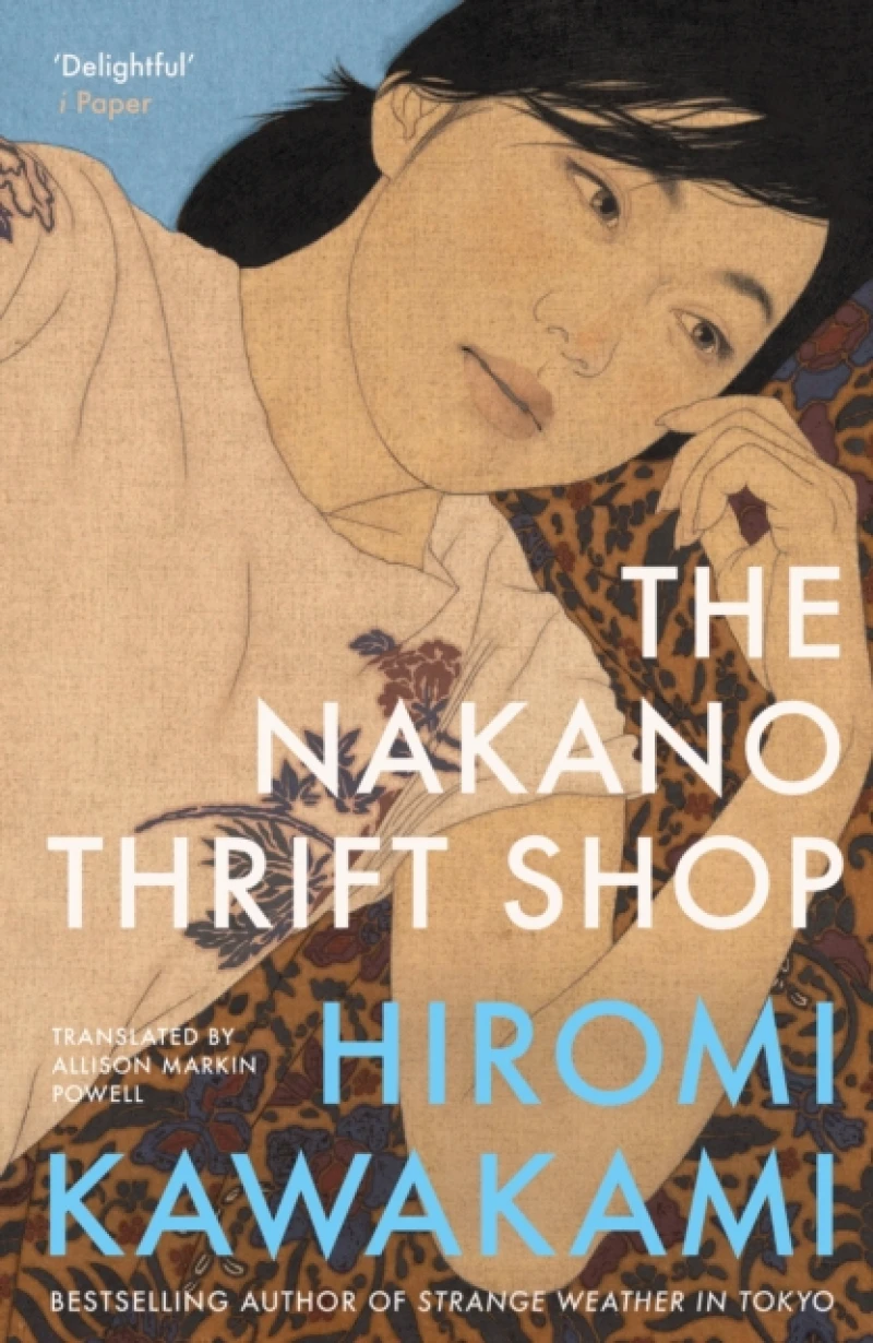 The Nakano Thrift Shop