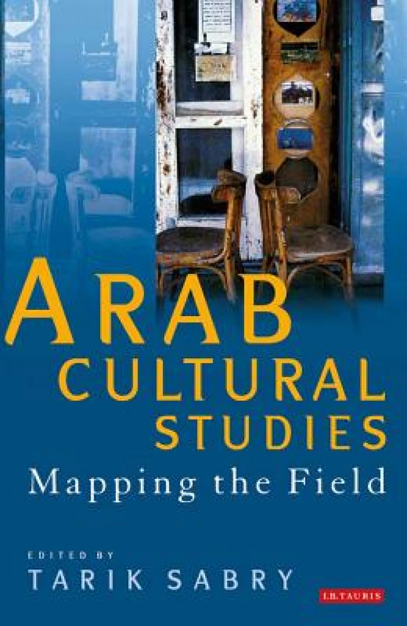 Arab Cultural Studies
