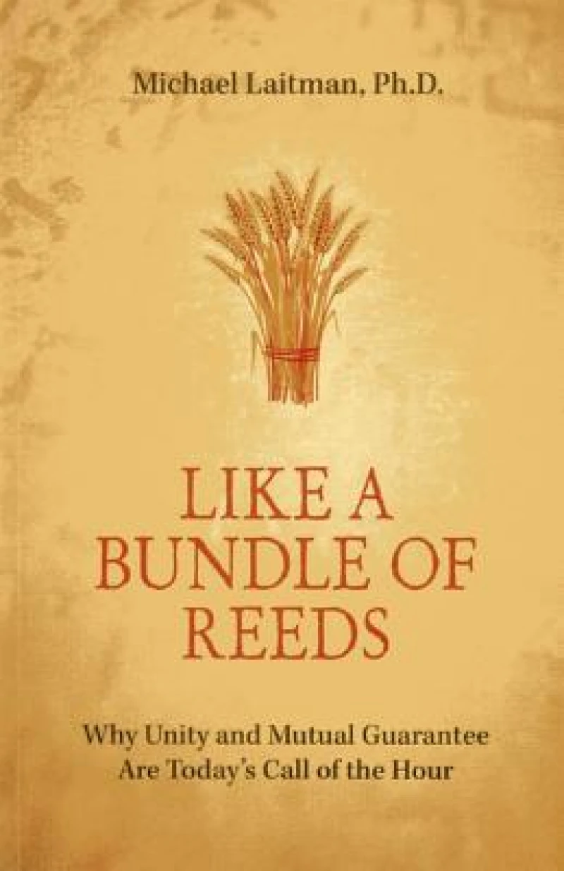 Like a Bundle of Reeds*************
