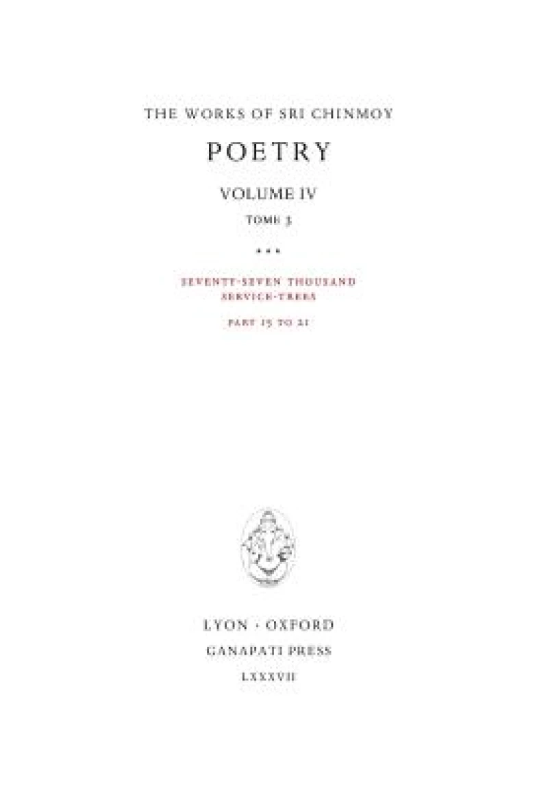 Poetry IV, tome 3