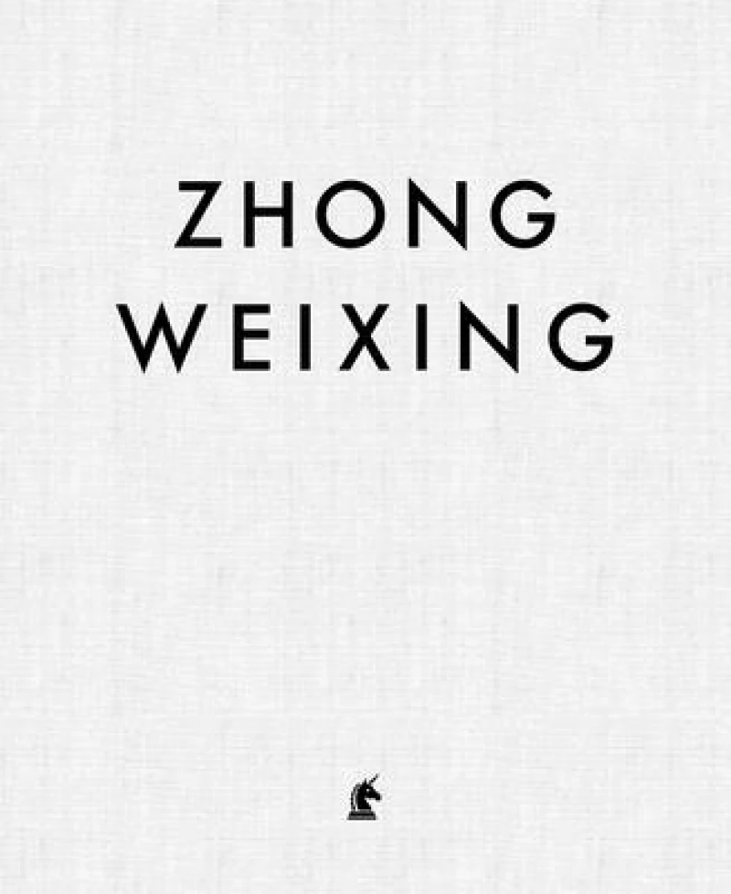 Zhong Weixing