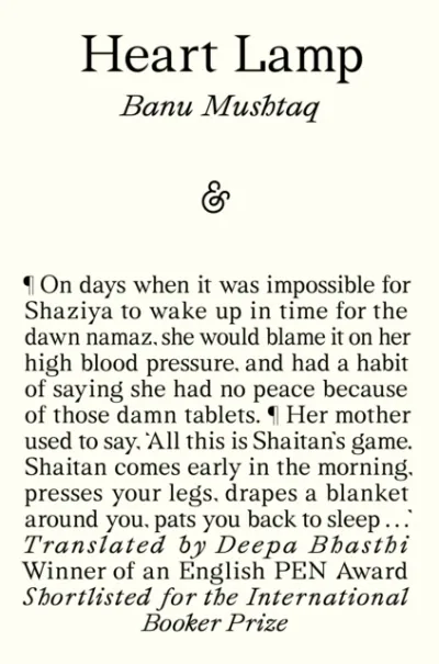 Heart Lamp: Winner of the 2025 International Booker Prize