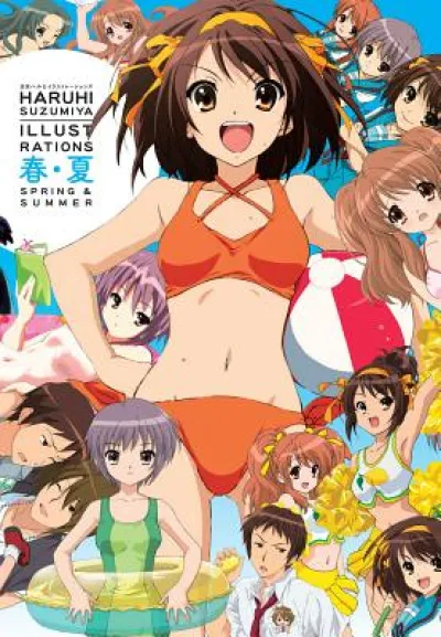 Haruhi Suzumiya Illustrations Volume 1: Spring & Summer