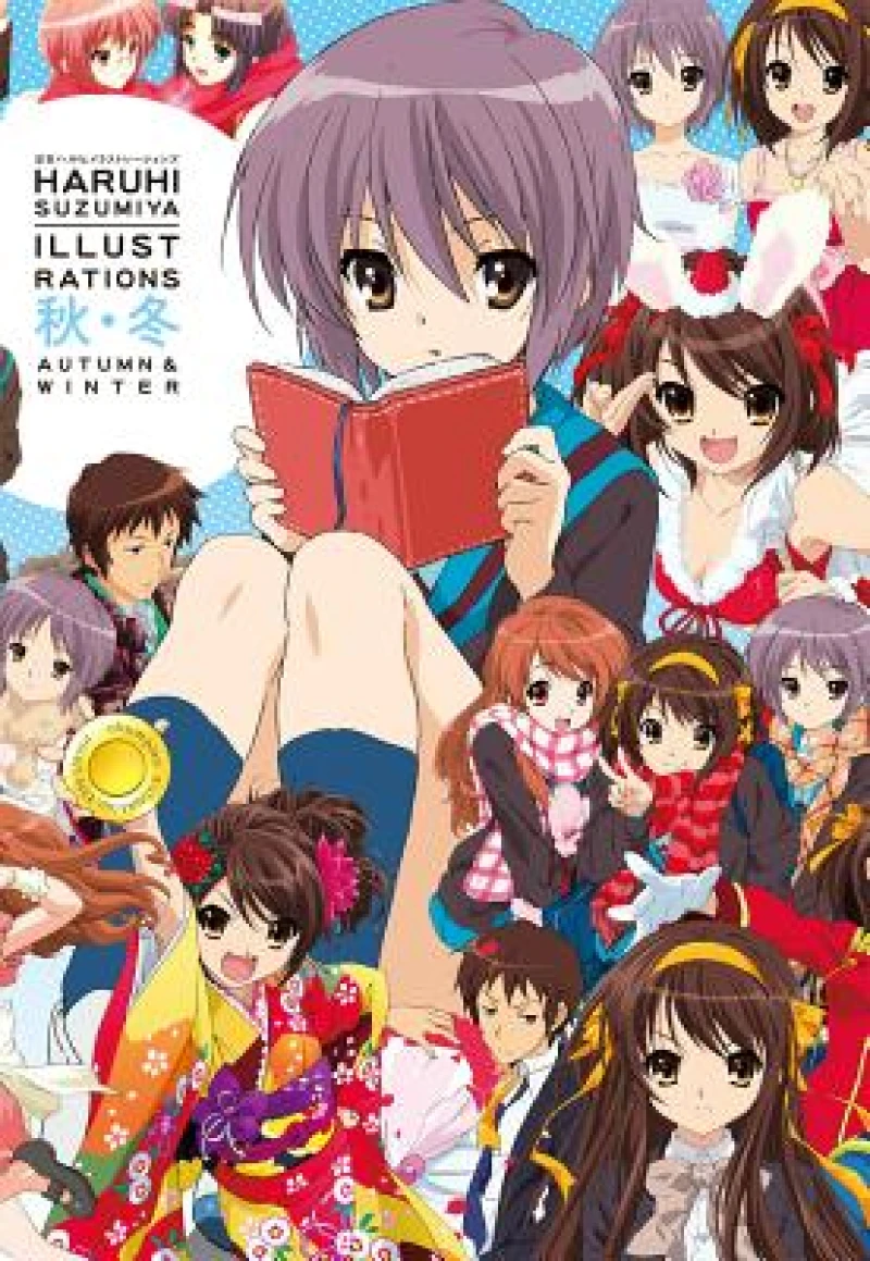 Haruhi Suzumiya Illustrations Volume 2: Autumn & Winter