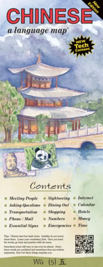 CHINESE a language map