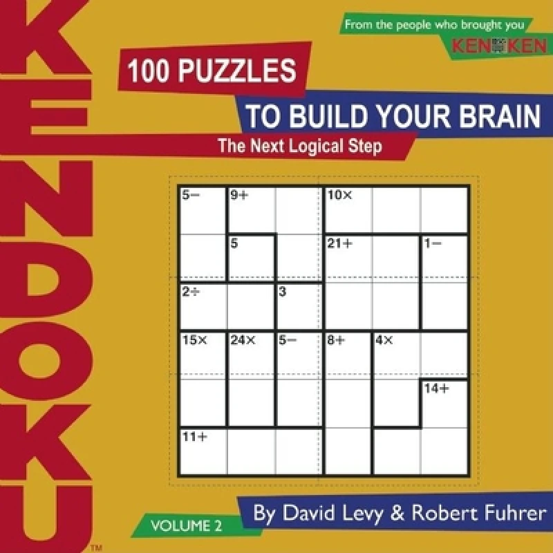 Kendoku: Volume 2