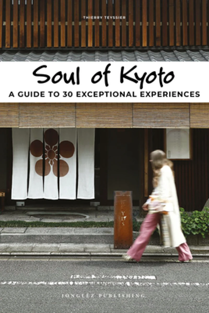 Soul of Kyoto Guide