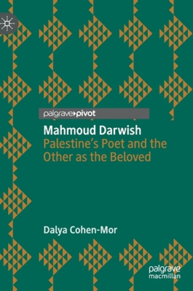 Mahmoud Darwish