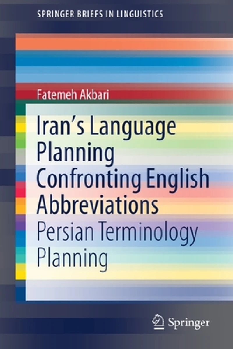 Iran’s Language Planning Confronting English Abbreviations