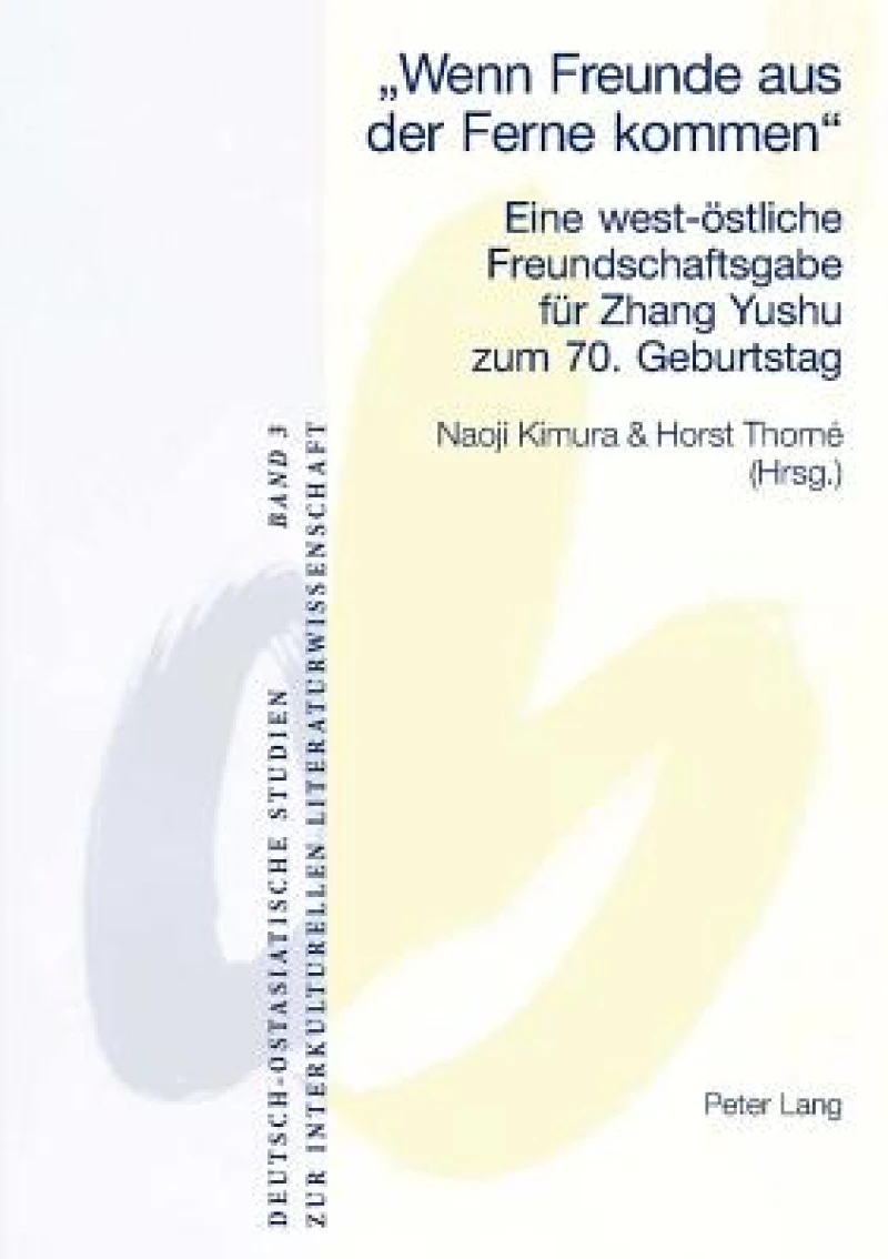 Wenn Freunde aus der Ferne kommen