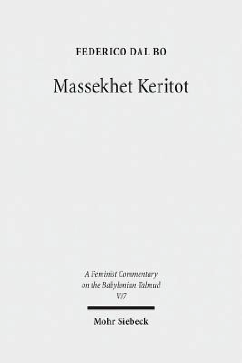 Massekhet Keritot
