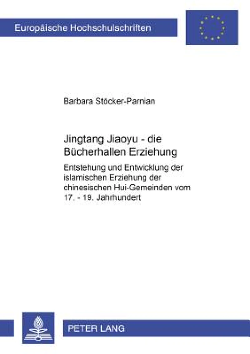 Jingtang Jiaoyu - Die Buecherhallen Erziehung