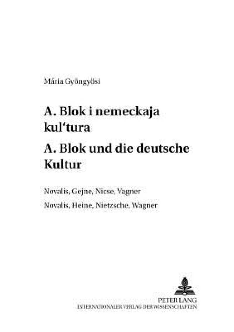 ?. ???? ? ???????? ????????- A. Blok und die deutsche Kultur