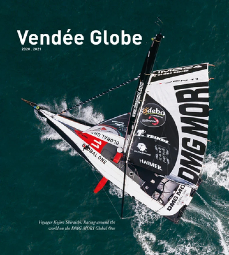 Vendee Globe 2020.2021