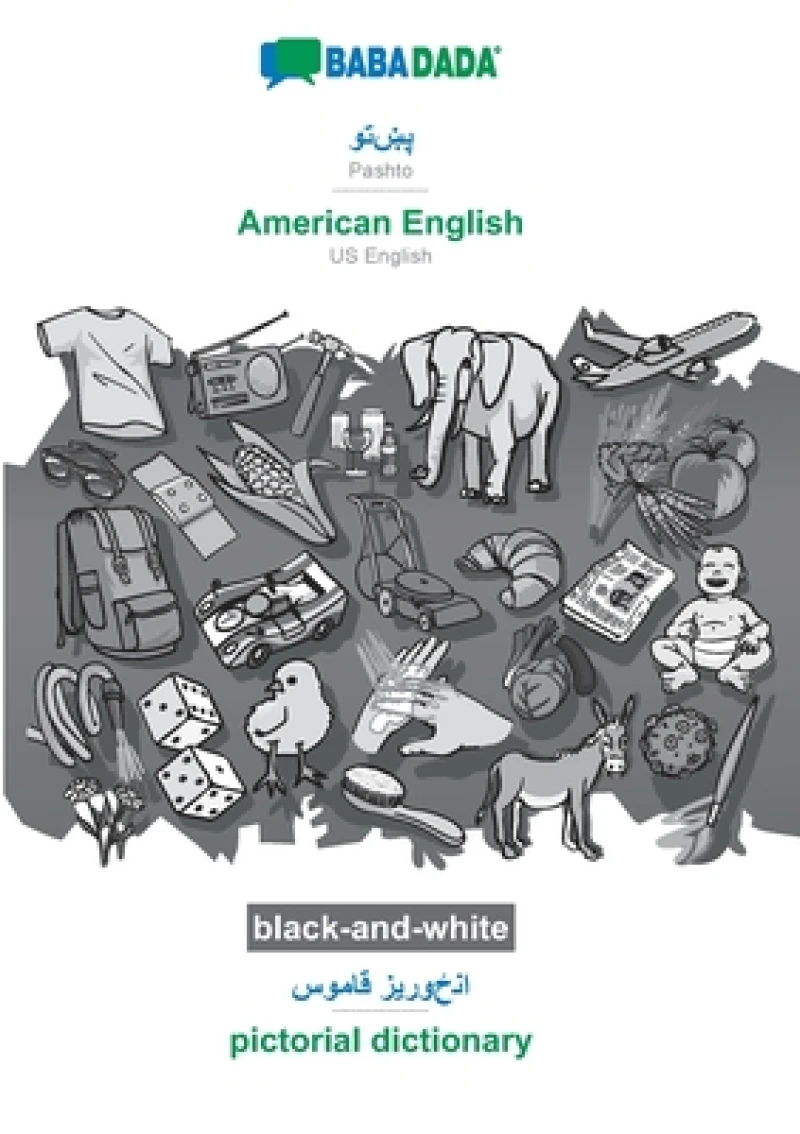 Pashto (in arabic script) - American English, visual dictionary, BW