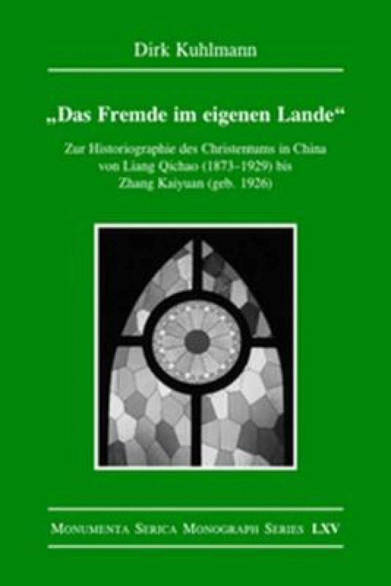 Das Fremde im eigenen Lande