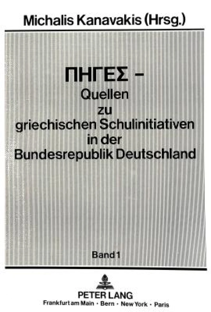 PIGES - Quellen zu griechischen Schulinitiativen in der Bundesrepublik Deutschland