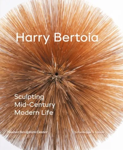 Harry Bertoia
