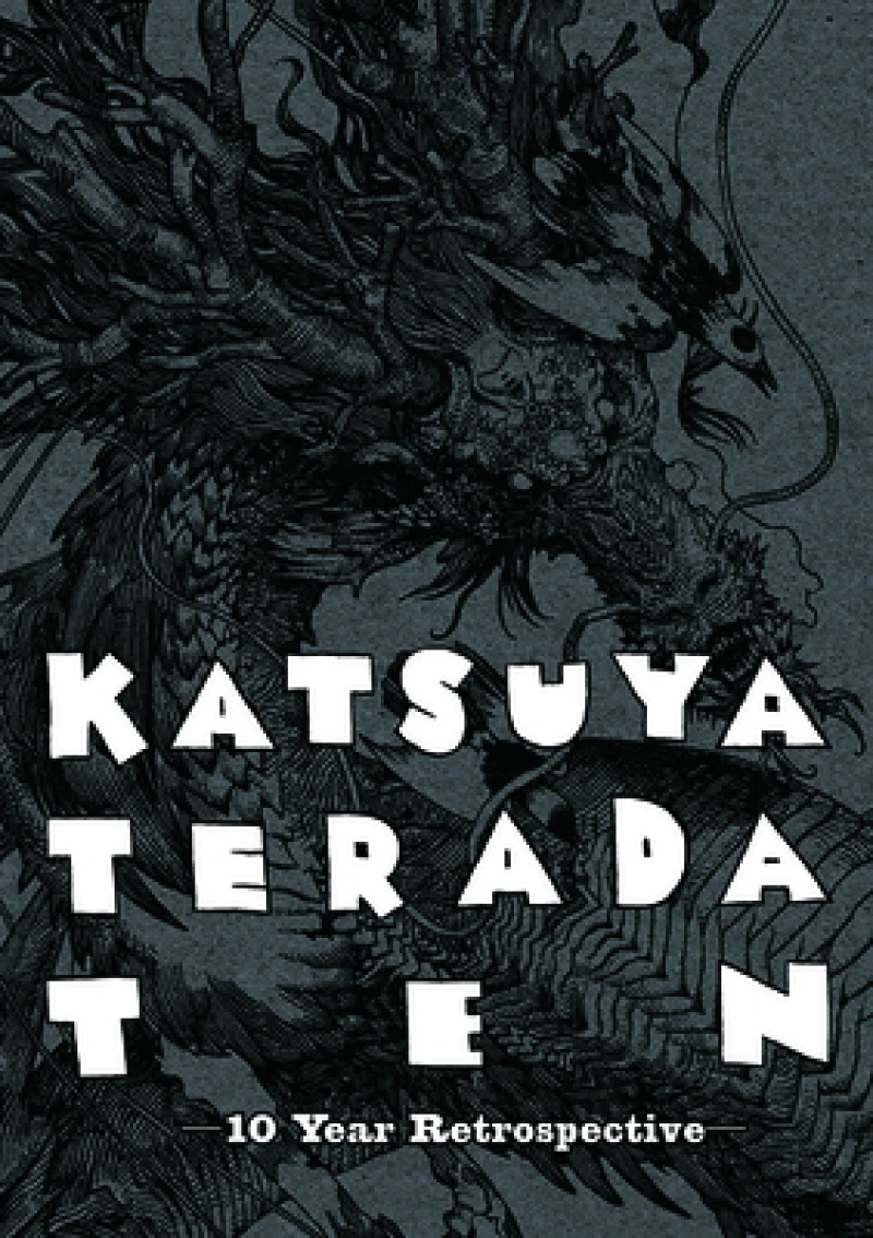 Katsuya Terada 10 Ten