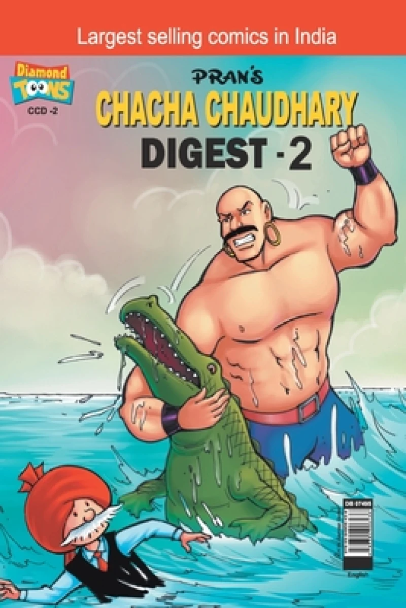 Chacha Chaudhary Digest -2