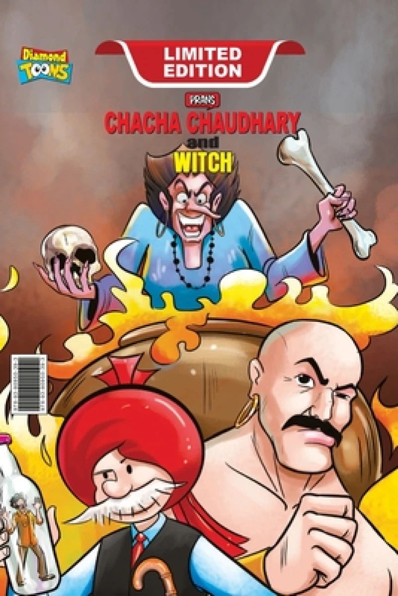 Chacha Chaudhary Aur Jadugarni/Witch