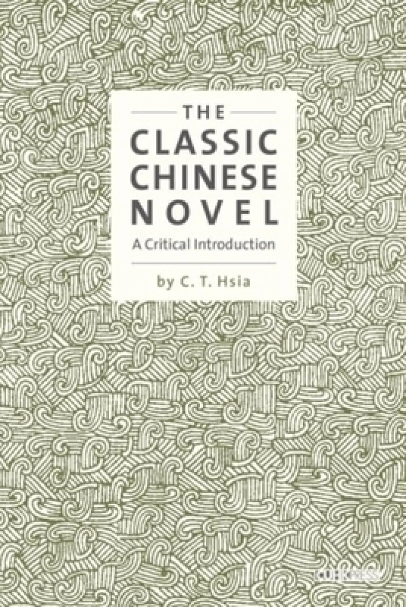 The Classic Chinese Novel