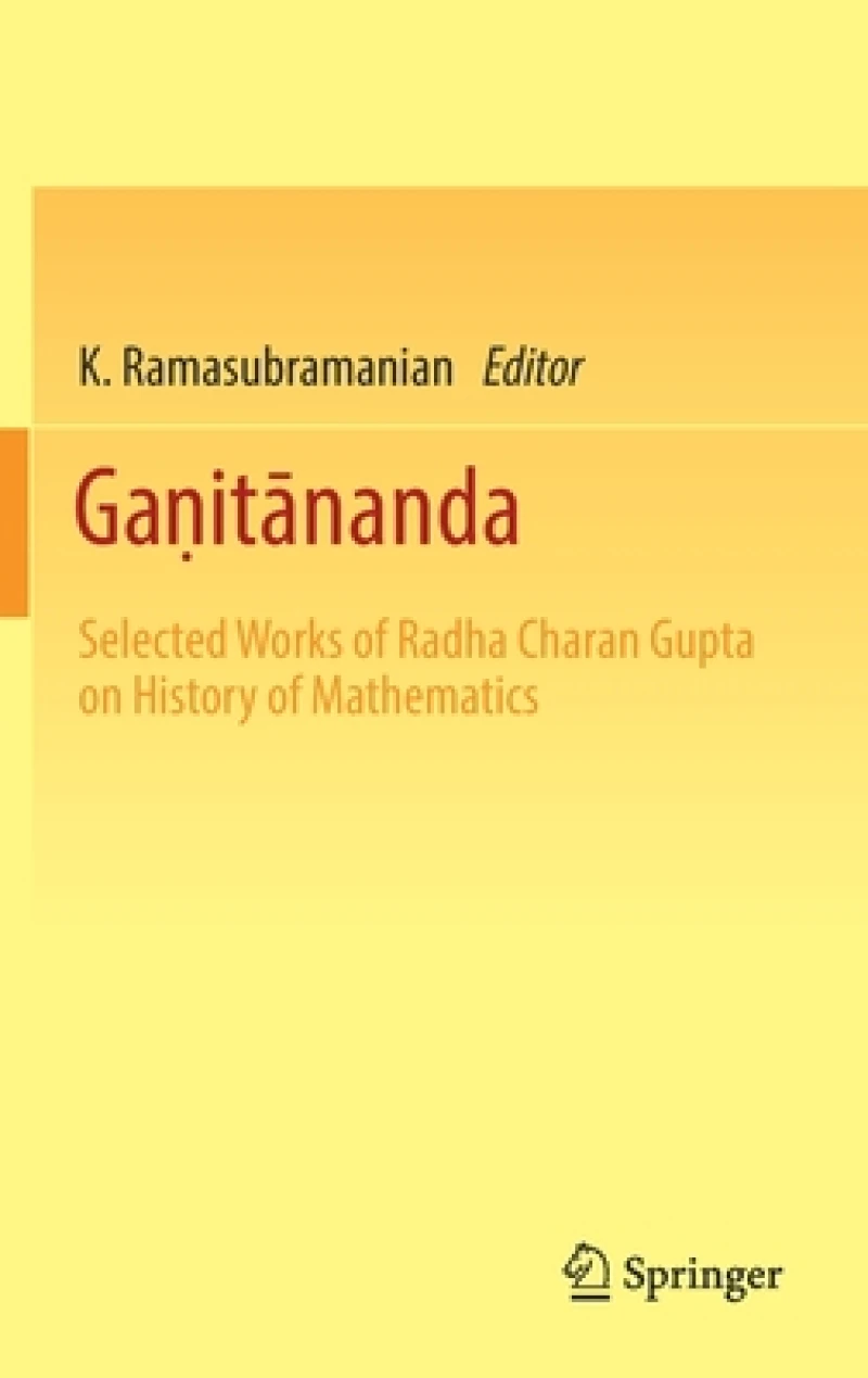 Ganitananda
