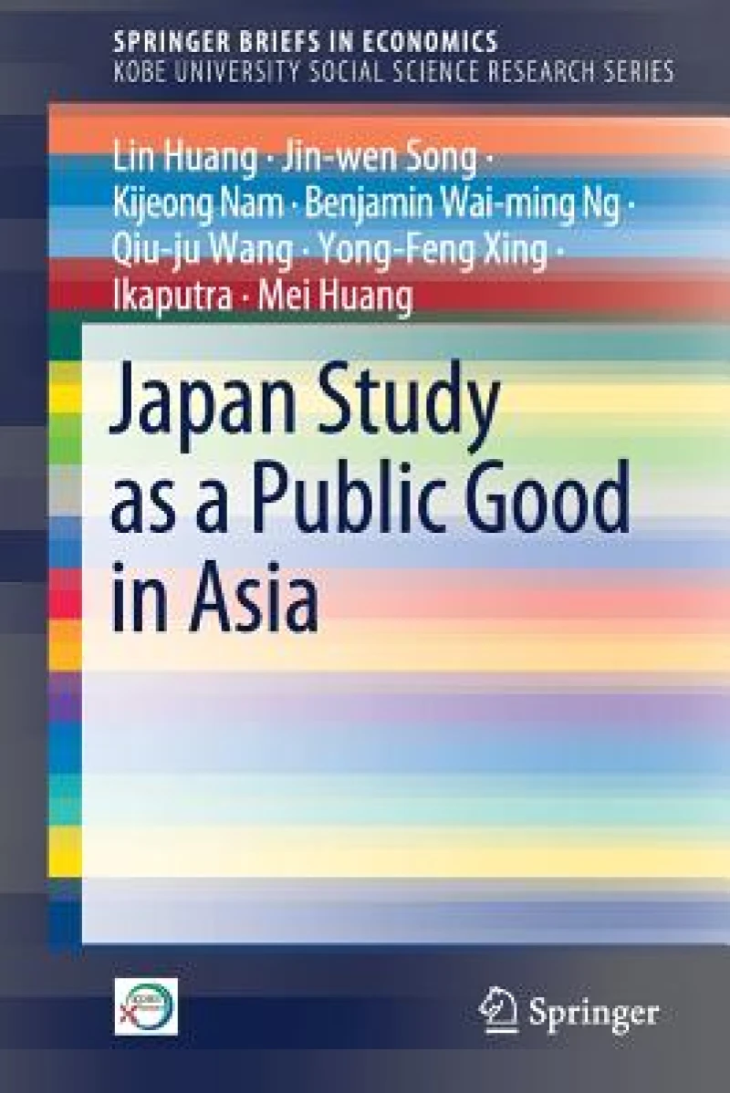Japan Study as a Public Good in Asia