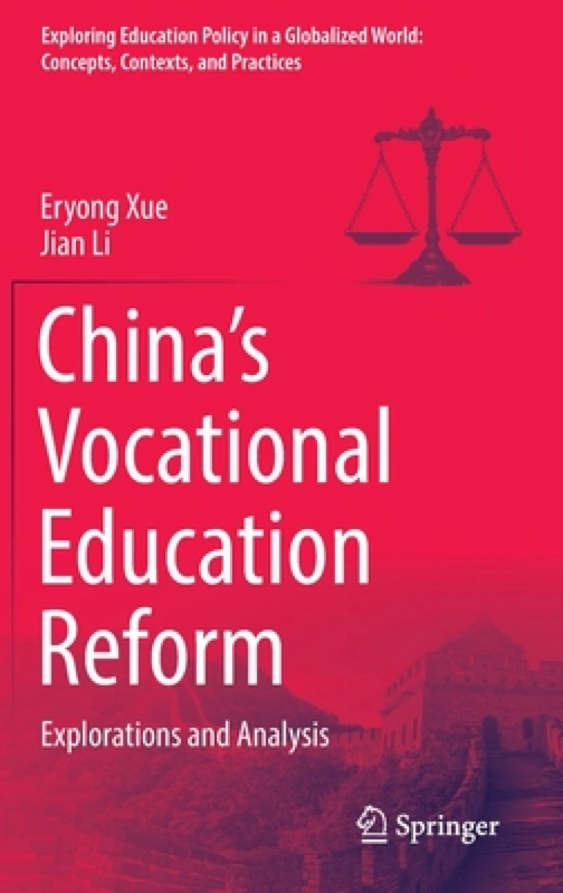 China’s Vocational Education Reform