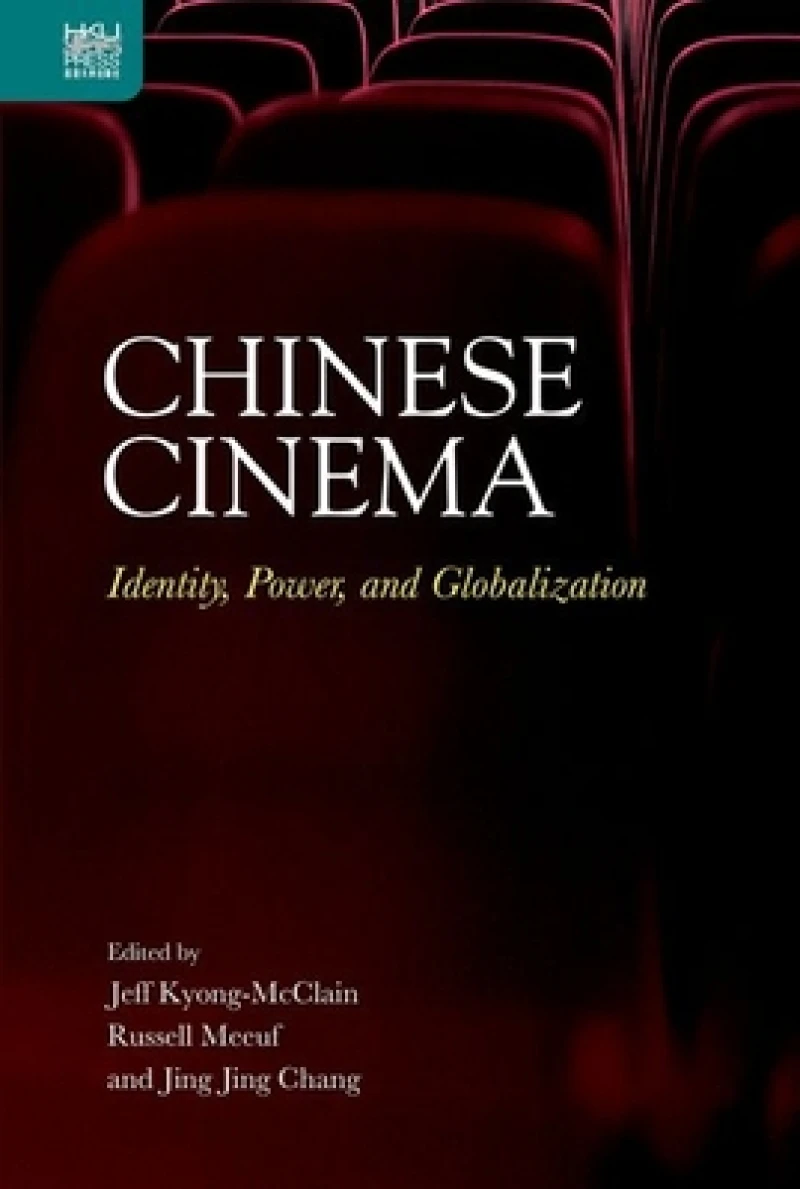 Chinese Cinema