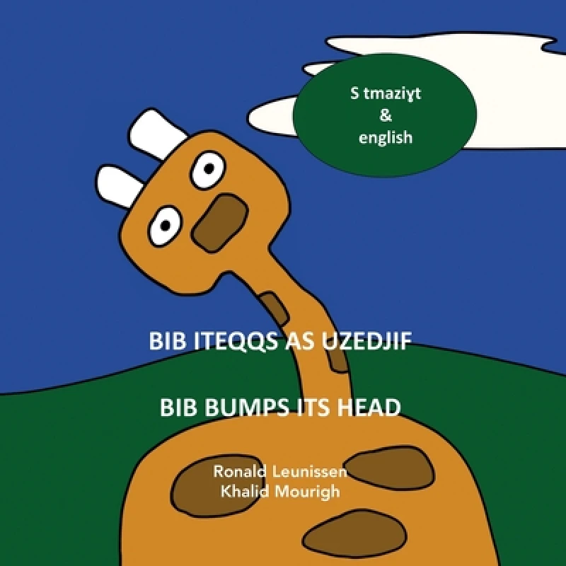 Bib iteqqs as uzedjif - Bib bumps its head